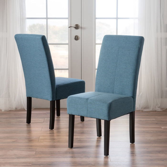 Pertica - Dining Upholstered Armless Chairs (Set of 2)
