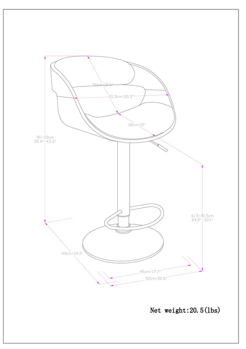 Archer - Bentwood Adjustable Swivel Bar Stool - Black