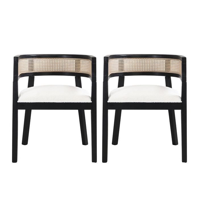 Contemporary Dining Chair Set With Rattan Backrest