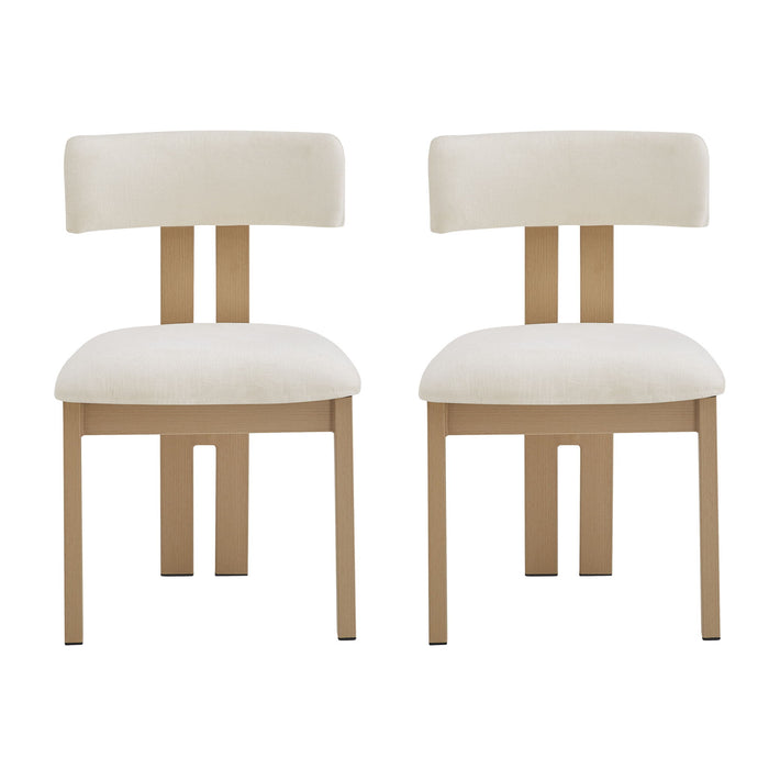 Modern Upholstered Armless Dining Chairs With Metal Legs